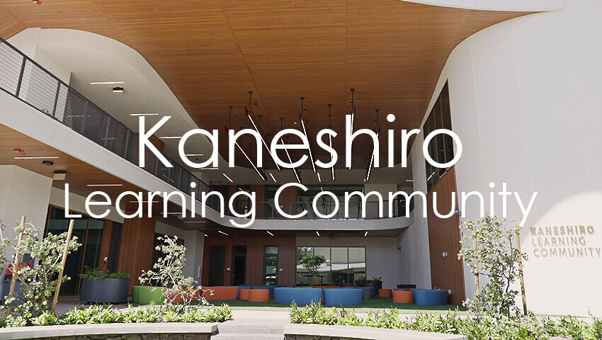 KANESHIRO_850x480_ProjectPg_Thumbnail_Tues Mar31st 2026 copy